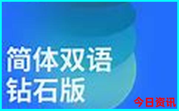 哈密旅游必去景点推荐