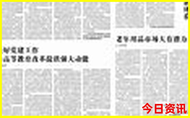 8月份去哪玩最好