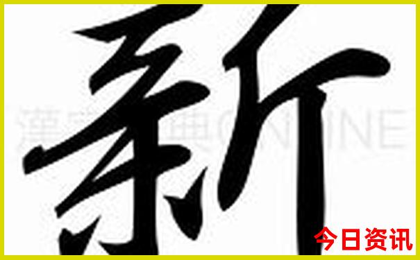 承德景点排行榜前十名