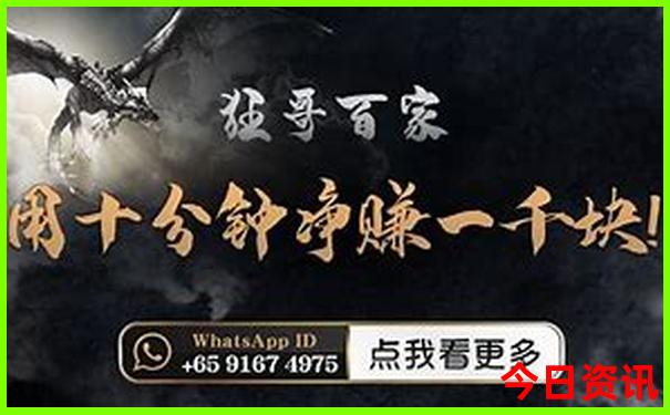 川西大环线10天必去景点
